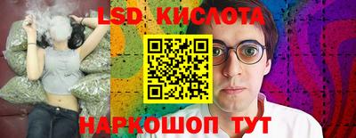 МДПВ Бузулук