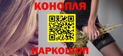ПСИЛОЦИБИНОВЫЕ ГРИБЫ Будённовск