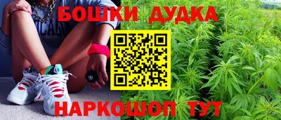 ПСИЛОЦИБИНОВЫЕ ГРИБЫ Будённовск