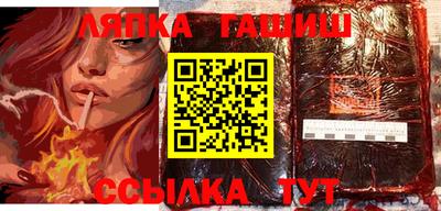 МДПВ Бузулук