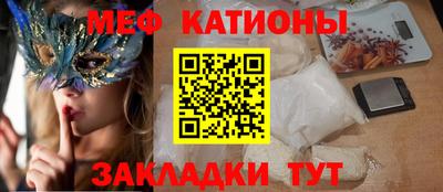 МДПВ Бузулук