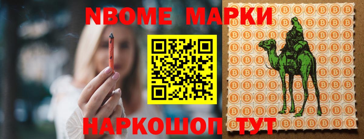 Лсд 25 экстази ecstasy  Лсд 25 экстази ecstasy  Вход с VPN  Нижнеудинск 